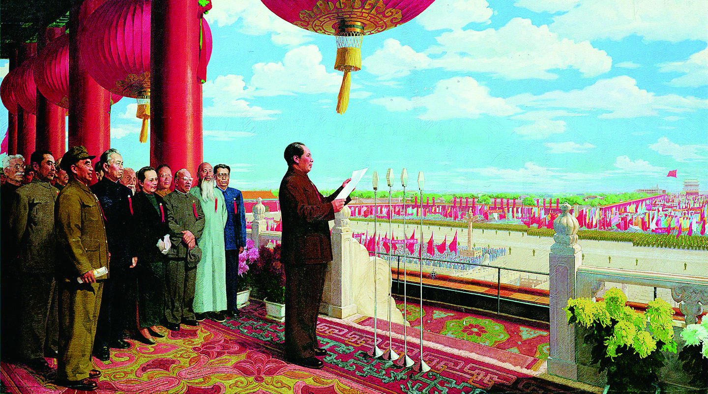 开国大典   董希文 作