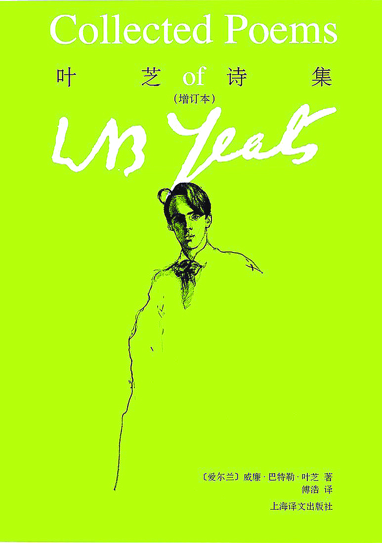 他们生活过，笑过，爱过，然后离开