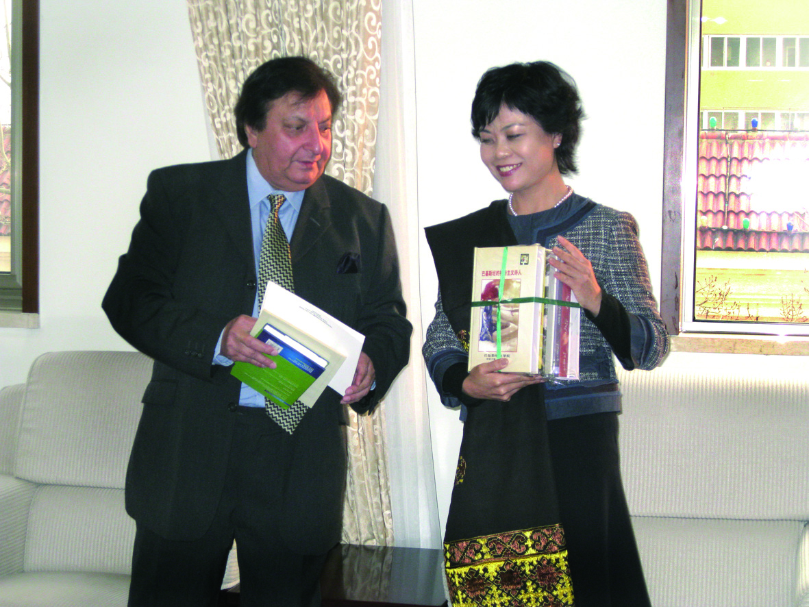 铁凝会见巴基斯坦作家代表团