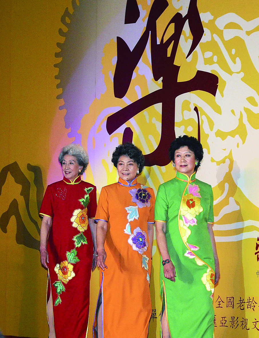 中国首届乐龄春晚在京启动