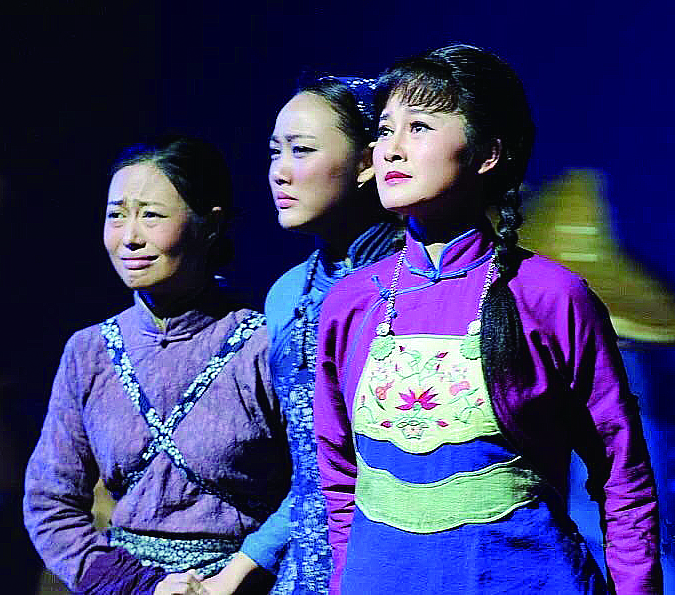 《松毛岭之恋》