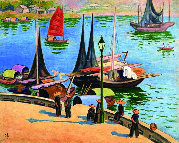 陈抱一作品香港码头