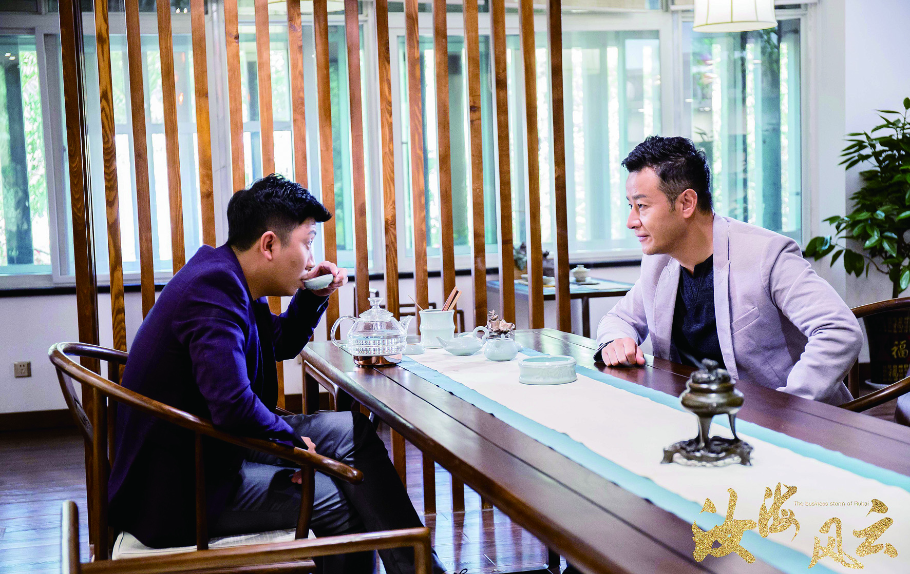 《汝海风云》在全国院线上映