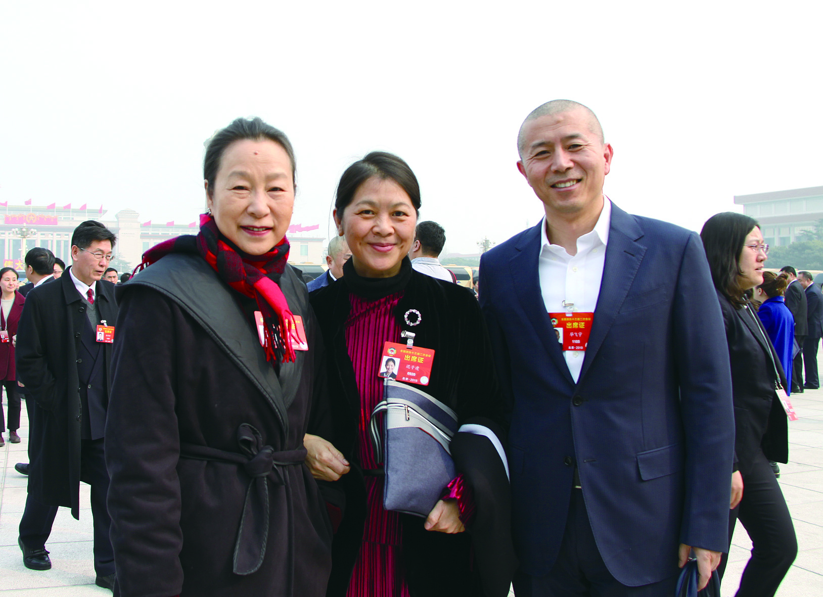 左起:奚美娟,迟子建,毕飞宇