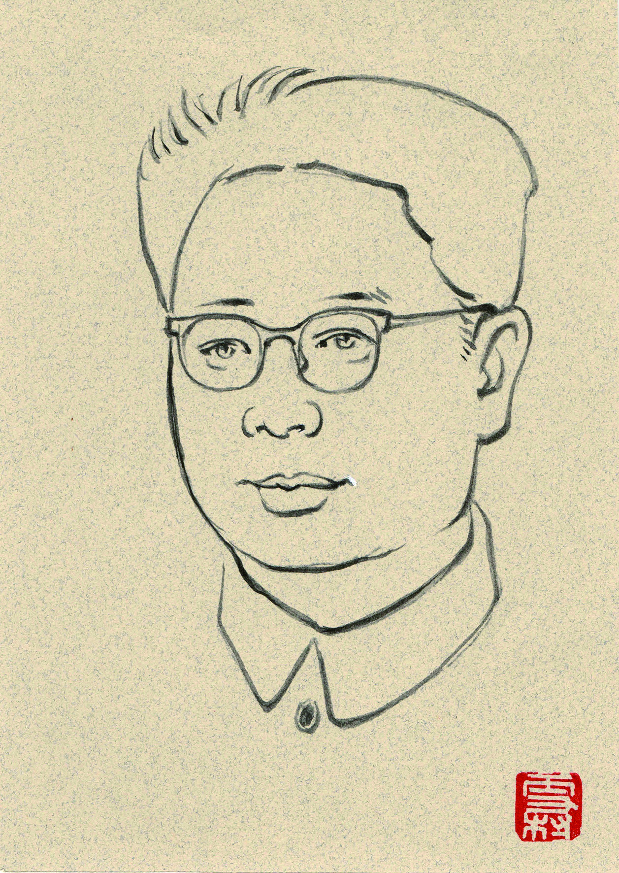 羅雪村 生於1955年,北京人.